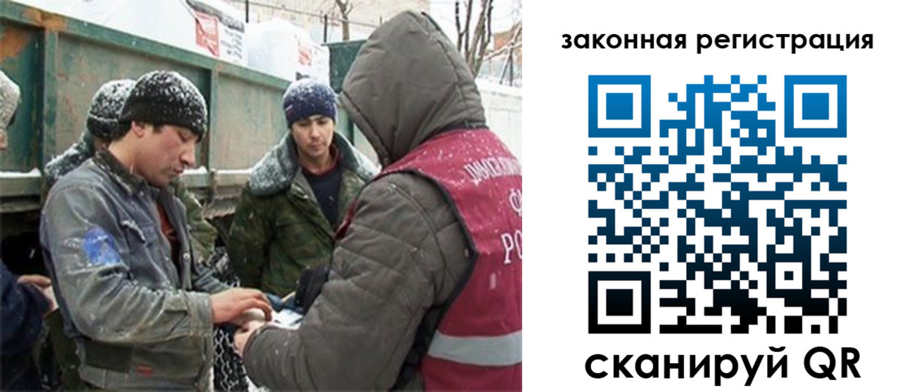 пропишу в квартире в Алуште